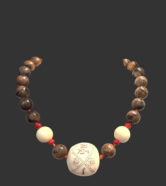 Natural Chiastolite Andalusite  with Vintage Prayer Bead